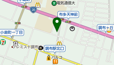 調布駅北口 西友前 周辺の自転車駐輪場 Navitime