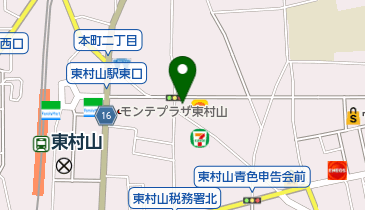 東京都東村山市久米川町の駐輪場 バイク駐車場一覧 Navitime 東京都東村山市久米川町の駐輪場 バイク駐車場一覧 Navitime