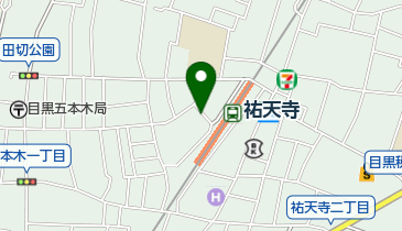 祐天寺駅西口第一駐輪場の地図画像