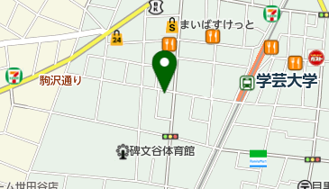 学芸大学駅西口第二駐輪場の地図画像