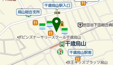 烏山中央自転車等駐車場 東京都
