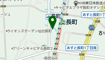 長町駅西口自転車等駐車場の地図画像