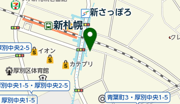 新札幌駅青葉通り自転車駐車場の地図画像