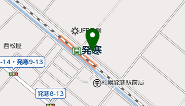 発寒駅北口第1自転車駐車場の地図画像