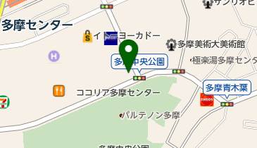自遊空間 多摩センター店 自遊空間 周辺の駐輪場 バイク駐車場 Navitime