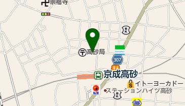 サイクルステーション高砂(バイク駐車場)の地図画像