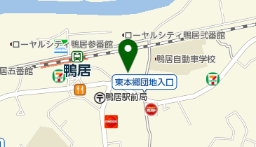 エコステーション21 イオンフードスタイル鴨居店(バイク駐車場)の地図画像