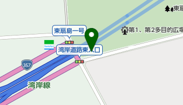 【バイク】東扇島東公園駐輪場の地図画像