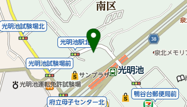 光明池駅前北第1自転車等駐車場の地図画像