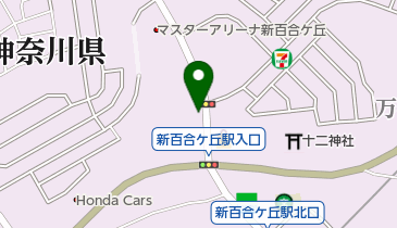 リパーク新百合ヶ丘北(バイク駐車場)の地図画像