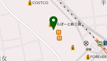 ららぽーと新三郷(バイク駐車場)の地図画像