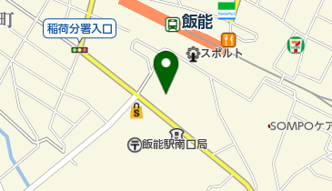 【バイク】飯能駅南口第一・二自転車駐車場の地図画像