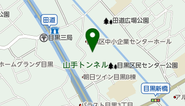 目黒区民センター(バイク駐車場)の地図画像