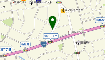 鷺沼駅周辺自転車等駐車場第1施設(国道246号寄り)の地図画像