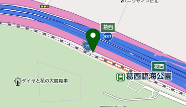 葛西臨海公園 駅 周辺のバイク駐車場 Navitime