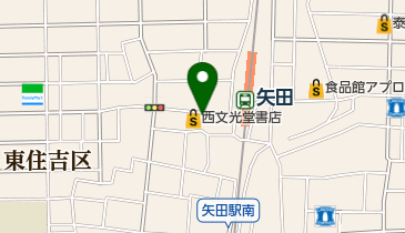 ショウワパーク矢田駅前駐輪場(自転車専用駐輪場)(ネコの目システム)の地図画像