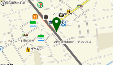 西武スマイルパーク東久留米駅東口の地図画像