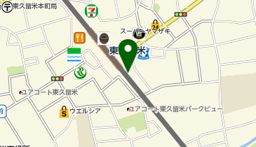 西武スマイルパーク東久留米駅東口の地図画像