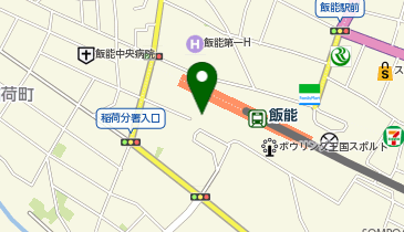 西武スマイルパーク 飯能駅南口第1の地図画像