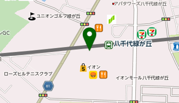 八千代市緑が丘1丁目 【日貸】八千代市緑が丘駅駐輪場の地図画像