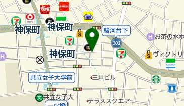 【予約制】 パラカ 神田神保町第2の地図画像