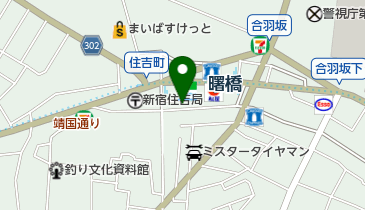【予約制】 パラカ 新宿区住吉町第1の地図画像