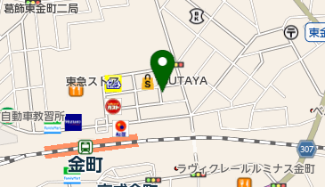 【予約制】 パラカ 東金町第1の地図画像