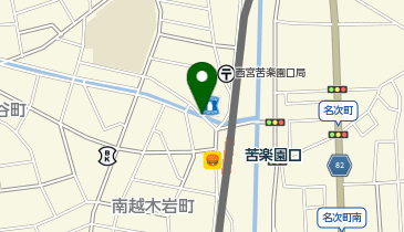 【西宮市】阪急苦楽園口第1駐輪場の地図画像