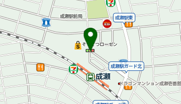 Cyclepark 成瀬駅北口路上自転車駐車場の地図画像