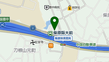 Cyclepark 柴原阪大前駅自転車駐車場の地図画像