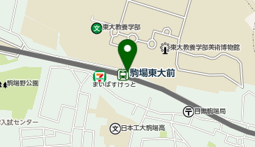 目黒区営駒場東大前東大口駐輪場[バイク]の地図画像