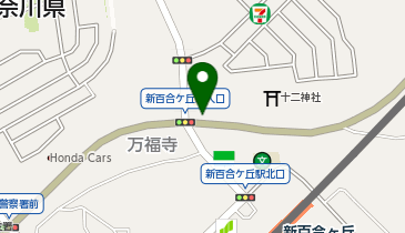 エコステーション21 小田急OX万福寺店指定駐輪場[バイク]の地図画像
