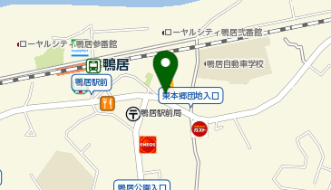 エコステーション21 イオンフードスタイル鴨居店駐輪場[自転車]の地図画像