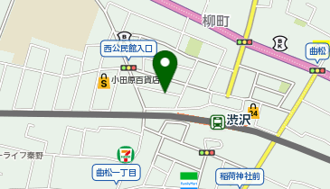 エコステーション21 小田急マルシェ渋沢[バイク]の地図画像