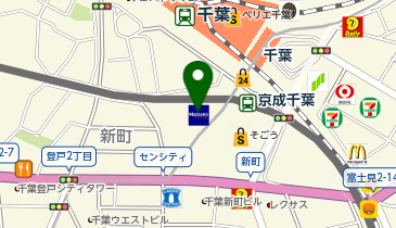ゼンリン住宅地図　千葉市1中央区　2021年2月 ゼンリン住宅地図 千葉市1中央区 2021年2月 ゼンリン住宅地図 千葉