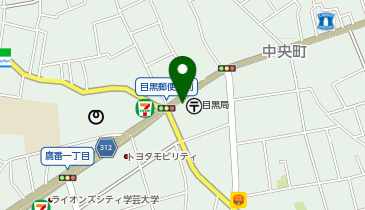 エコステーション21 目黒郵便局駐輪場[バイク]の地図画像