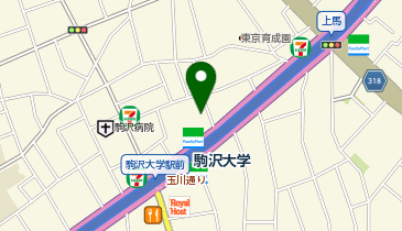 世田谷区立駒沢第二自転車等駐車場の地図画像