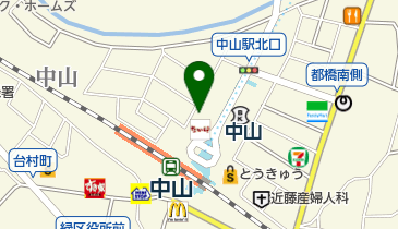 神奈川県横浜市緑区中山のあん摩 鍼灸 マッサージ 整体一覧 Navitime