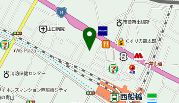 千葉県船橋市のマッサージ 整体一覧 Navitime