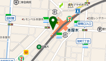 神奈川県厚木市中町のマッサージ 整体一覧 Navitime