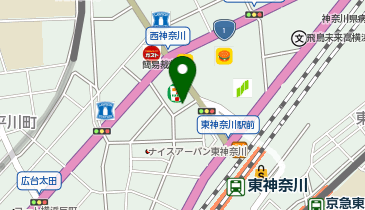 神奈川県横浜市神奈川区の癒し マッサージ一覧 Navitime 神奈川県横浜市神奈川区の癒し マッサージ一覧 Navitime