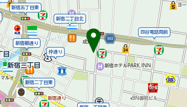 東京都新宿区歌舞伎町の癒し マッサージ一覧 Navitime