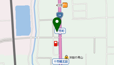 ユナイテッド シネマ 橿原 映画館 周辺の癒し マッサージ Navitime