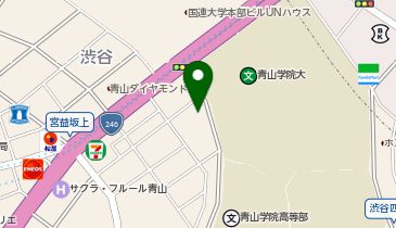 青山学院大学 青山キャンパス 大学 短大 周辺の癒し マッサージ Navitime
