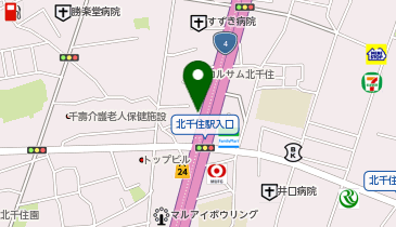 マクドナルド 北千住西口店 マクドナルド 周辺の癒し マッサージ Navitime