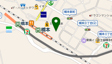 神奈川県相模原市緑区の癒し マッサージ 7ページ目 一覧 Navitime