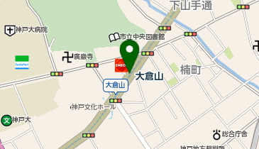 キリン堂薬局 大倉山店の地図画像