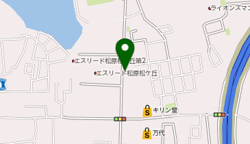 キリン堂薬局 松原松ケ丘店の地図画像