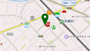 久米川ファミリー薬局の地図画像