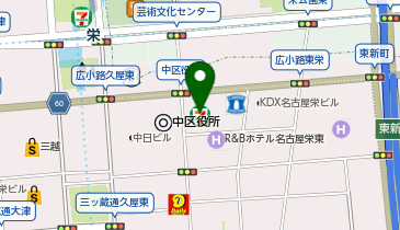 ファースト薬局栄店の地図画像
